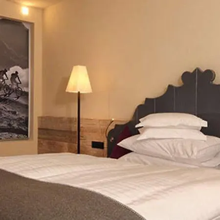 Bergland Design- Und Wellnesshotel 5* ゼルデン